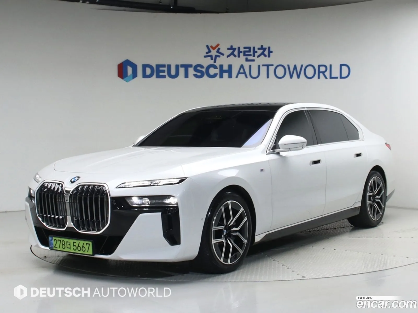 BMW 7 Series 2025 — 20