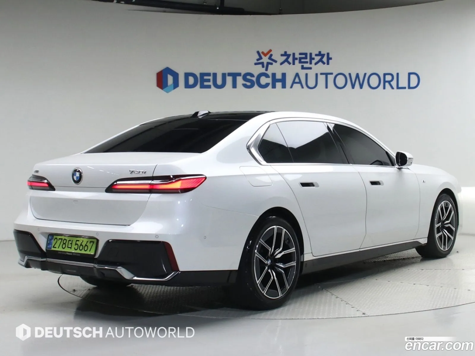 BMW 7 Series 2025 — 15