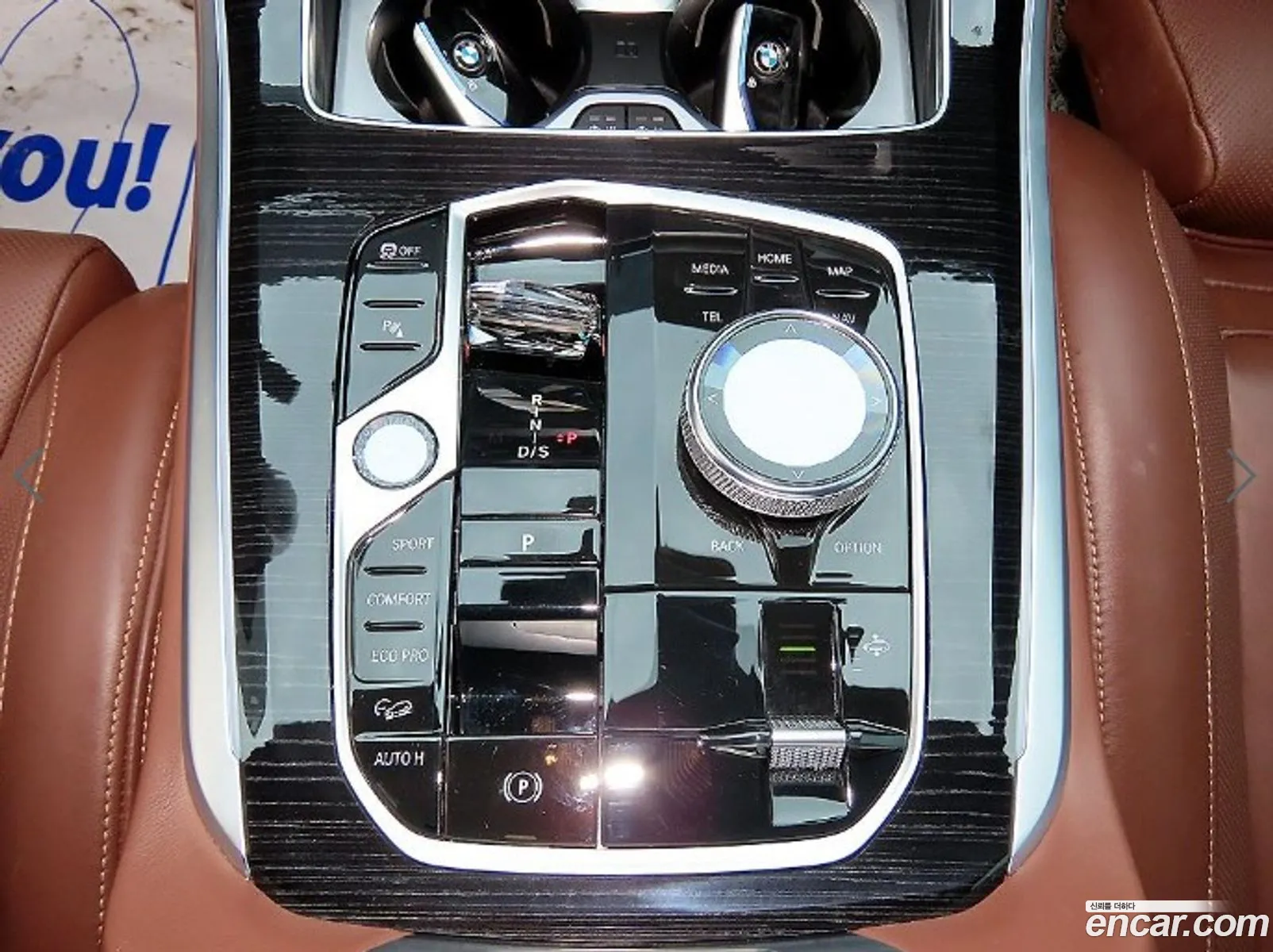 BMW X5 2024 — 16