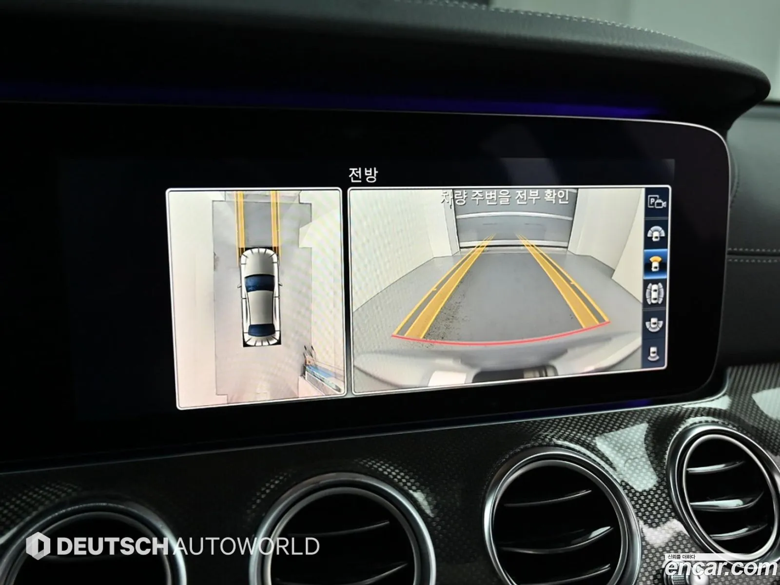 Mercedes-Benz E-Class W213 2019 — 19