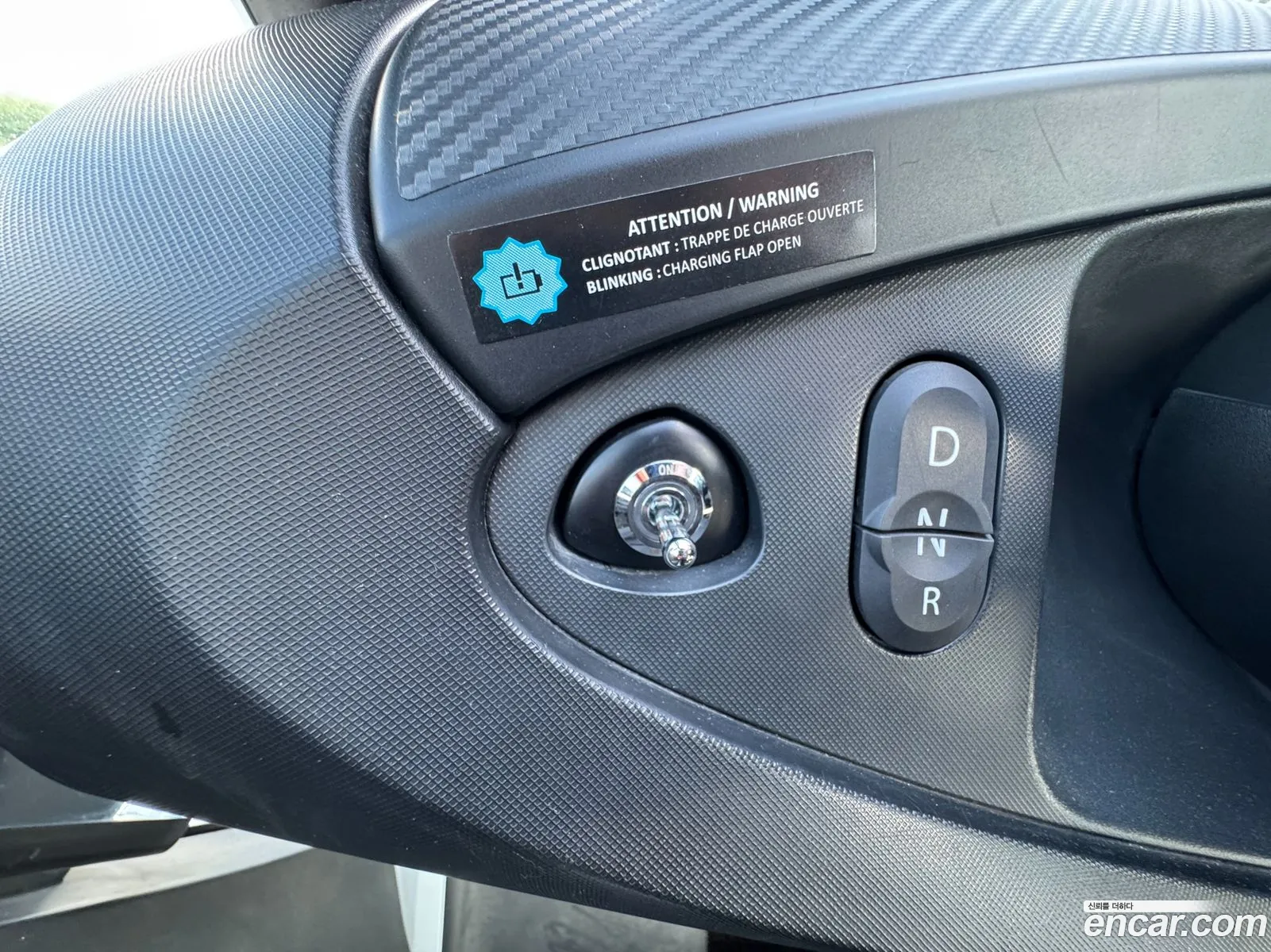 Renault Korea (Samsung) Twizy 2019 — 7