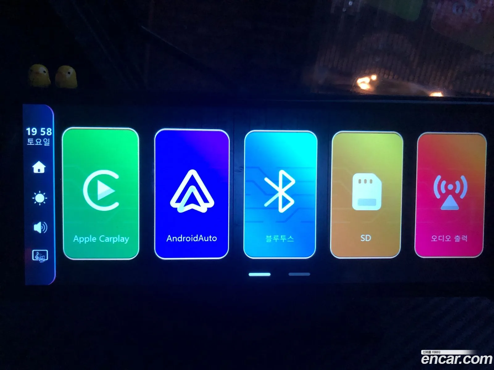 Renault Korea (Samsung) Twizy 2019 — 9