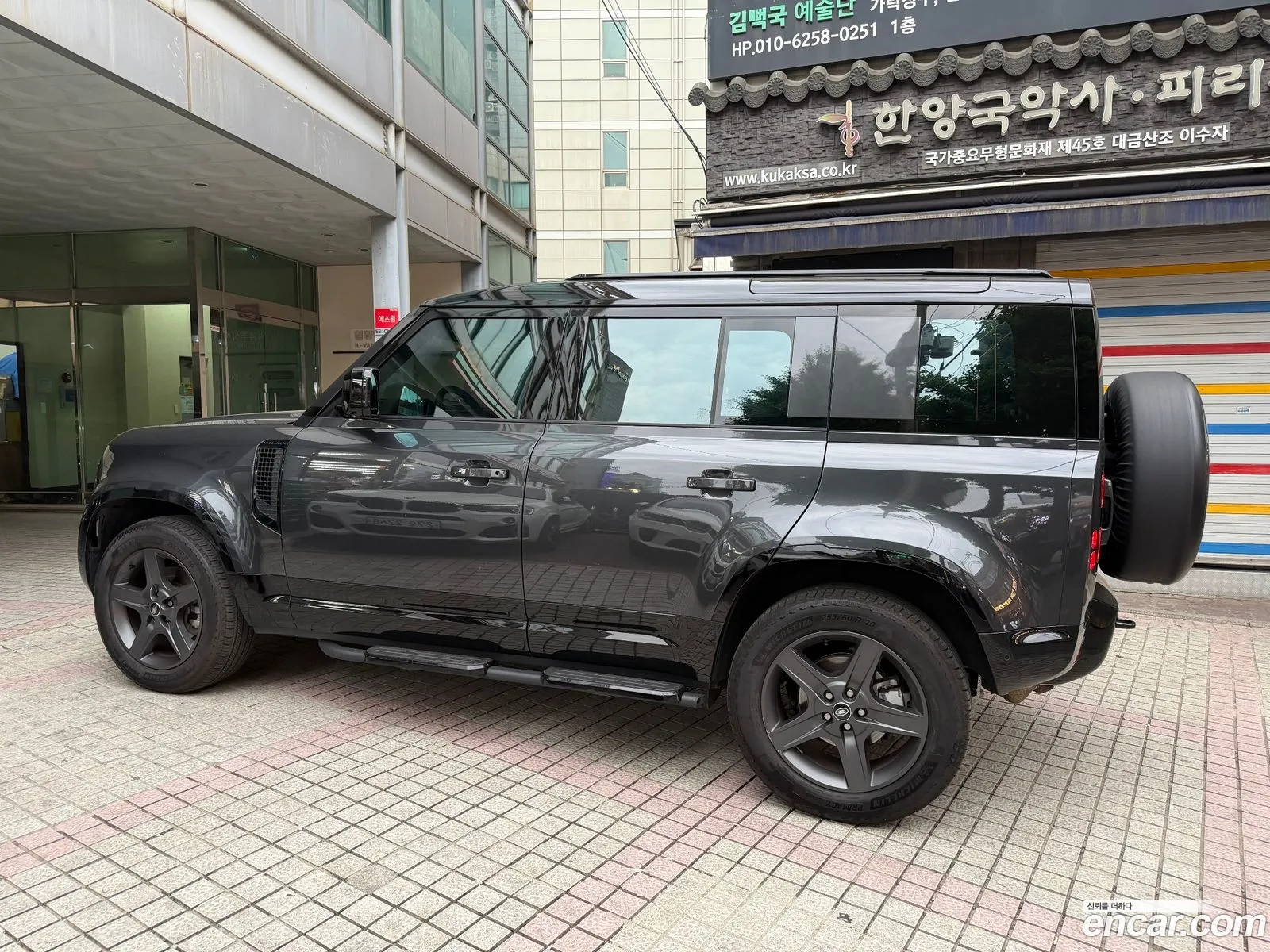 Land Rover Defender 2024 — 9