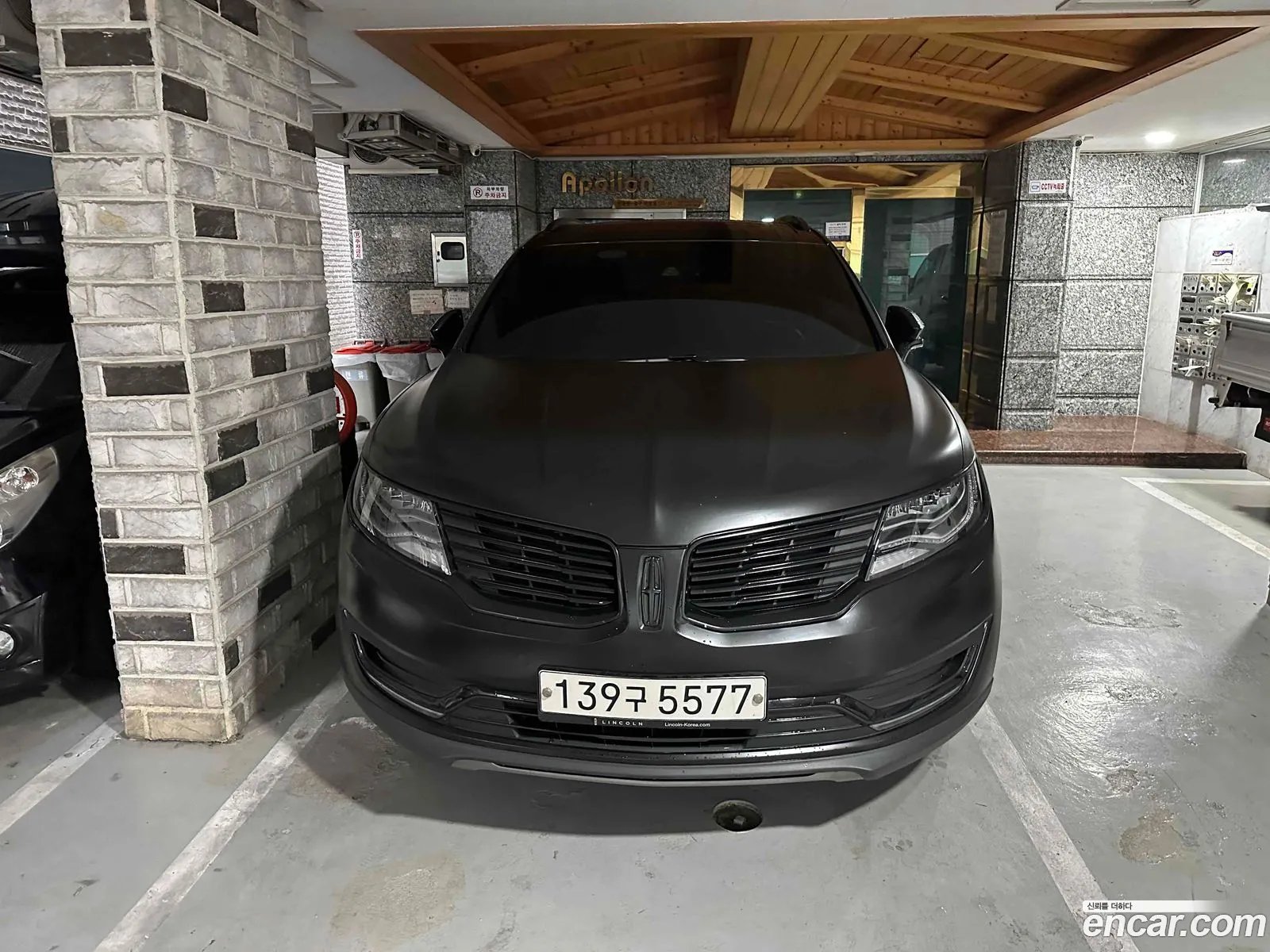 Lincoln MKX 2016 — 10