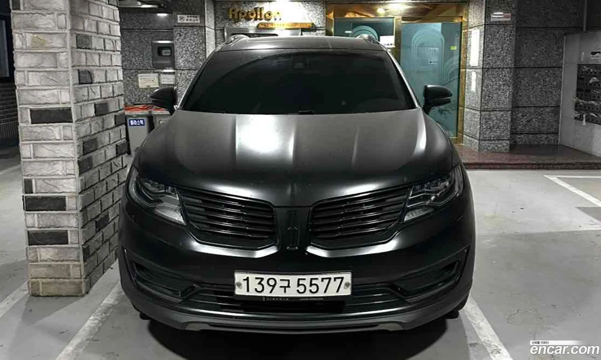 Lincoln MKX 2016 — 4