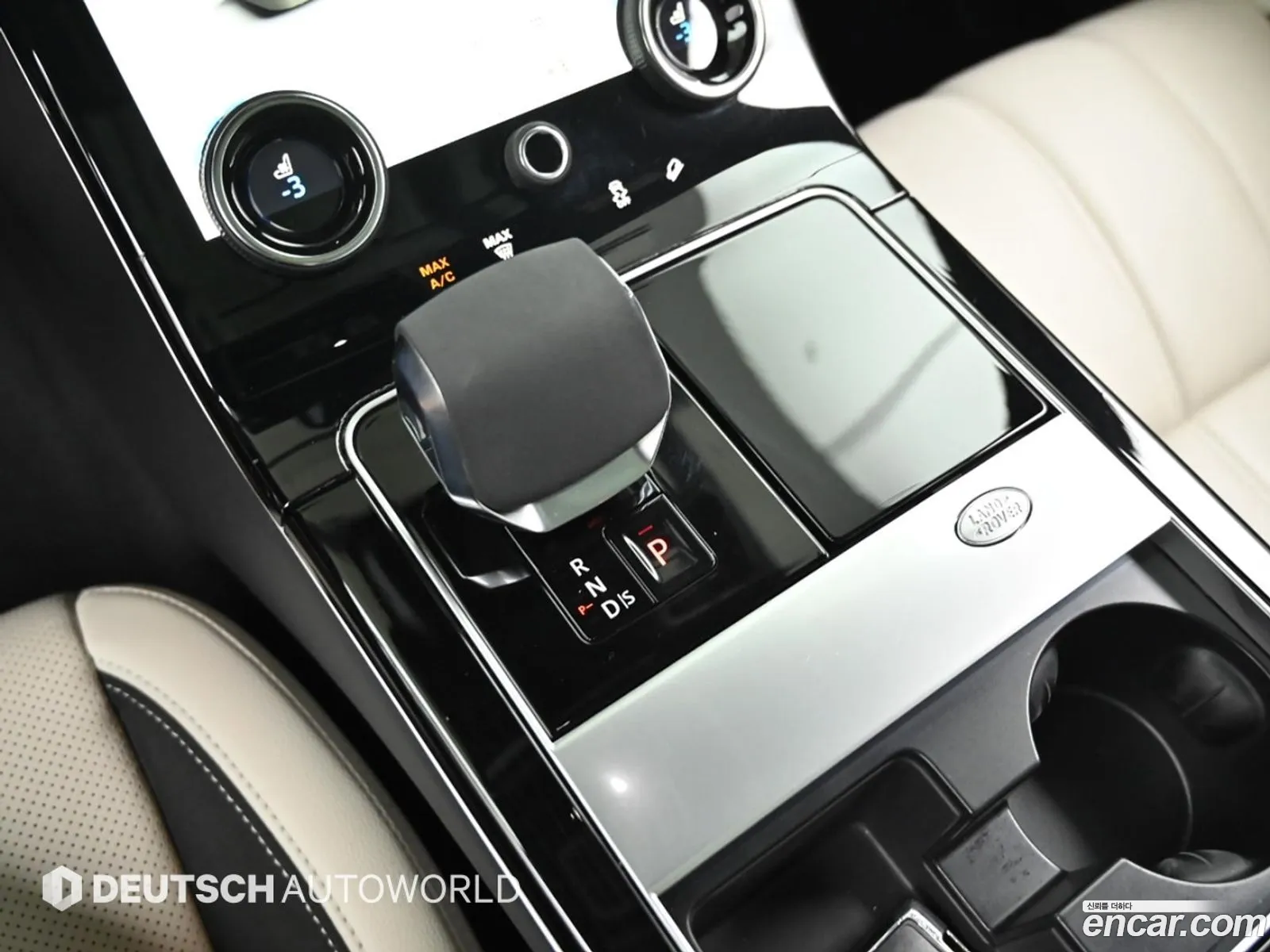 Land Rover Range Rover Velar 2021 — 7