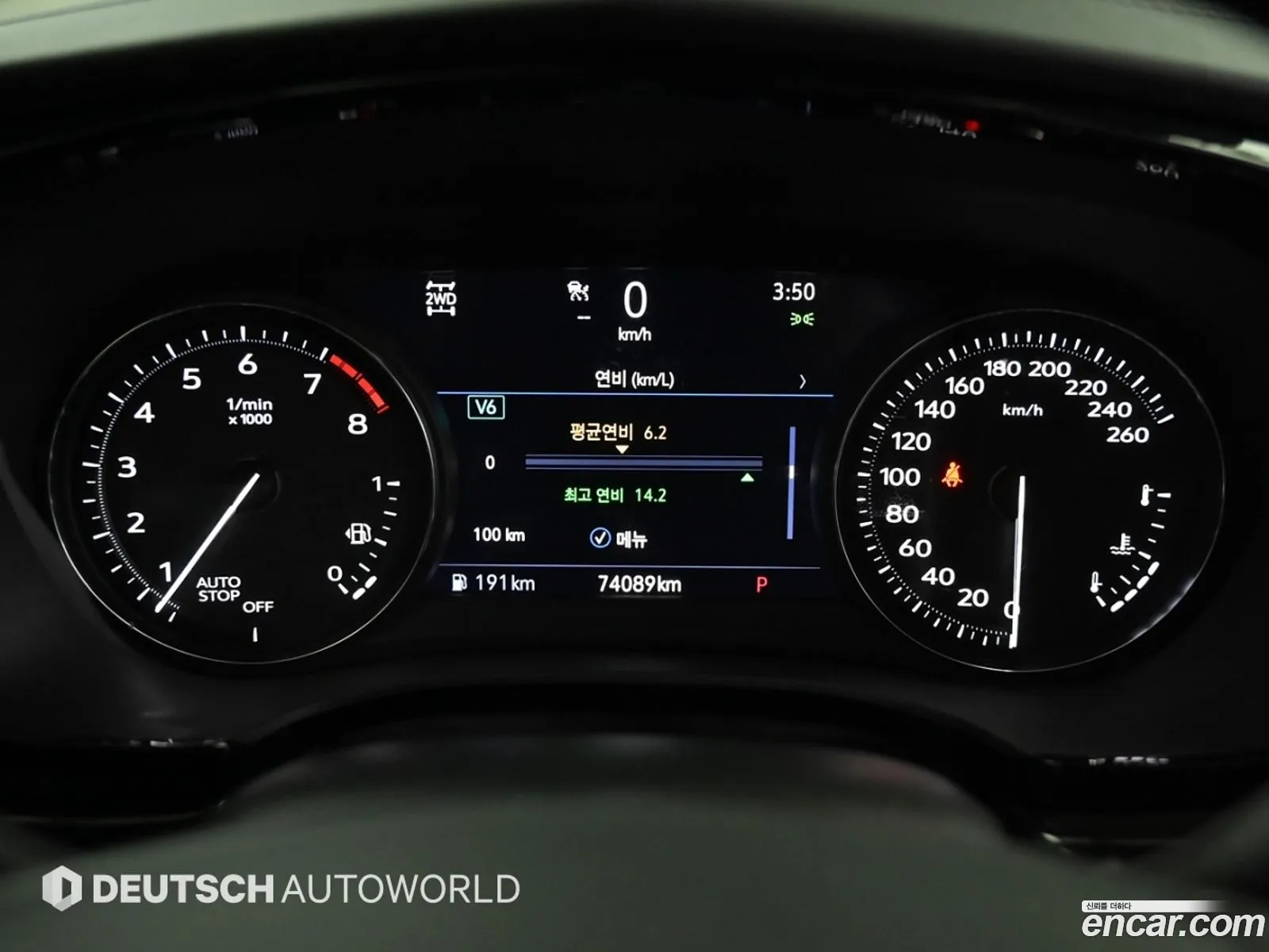 Cadillac XT6 2020 — 14