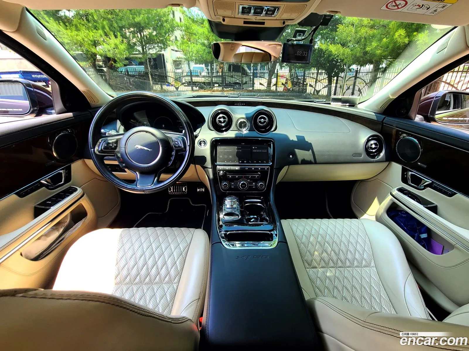 Jaguar XJ 2018 — 15