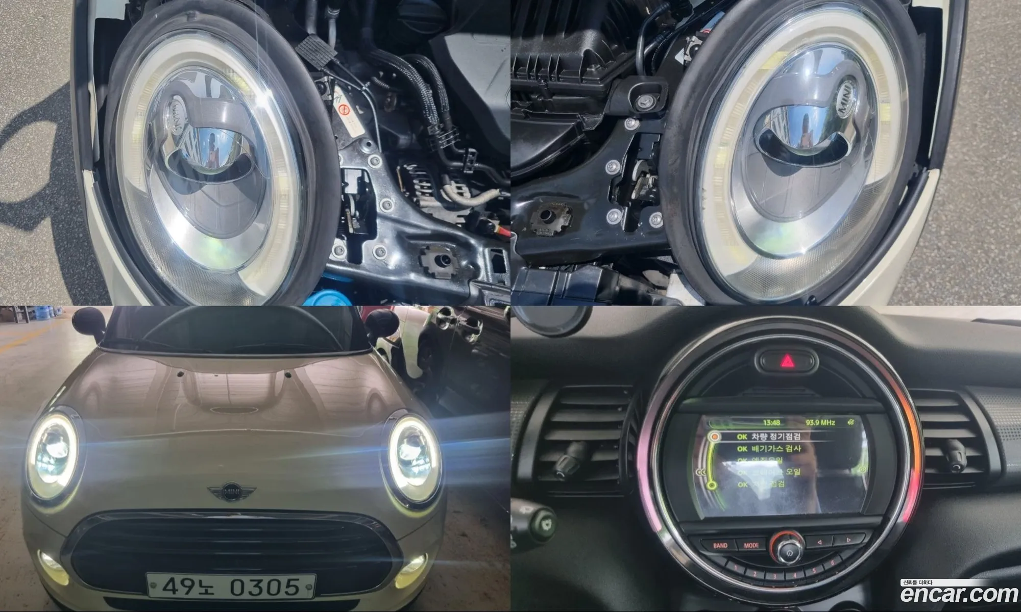 Mini Cooper D 2016 — 12