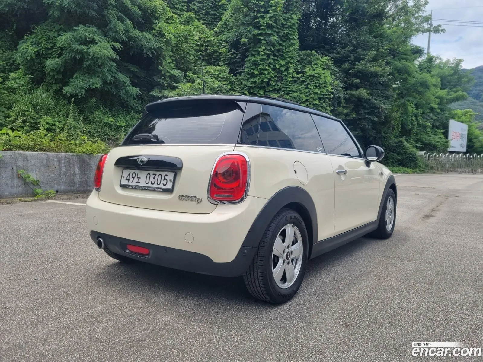 Mini Cooper D 2016 — 10