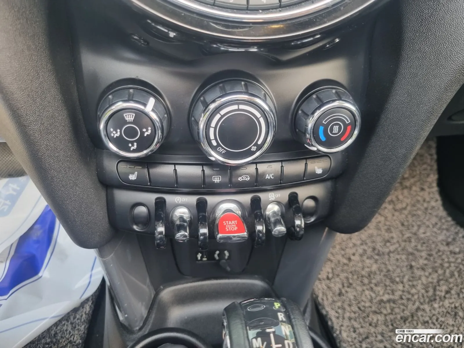 Mini Cooper D 2016 — 15