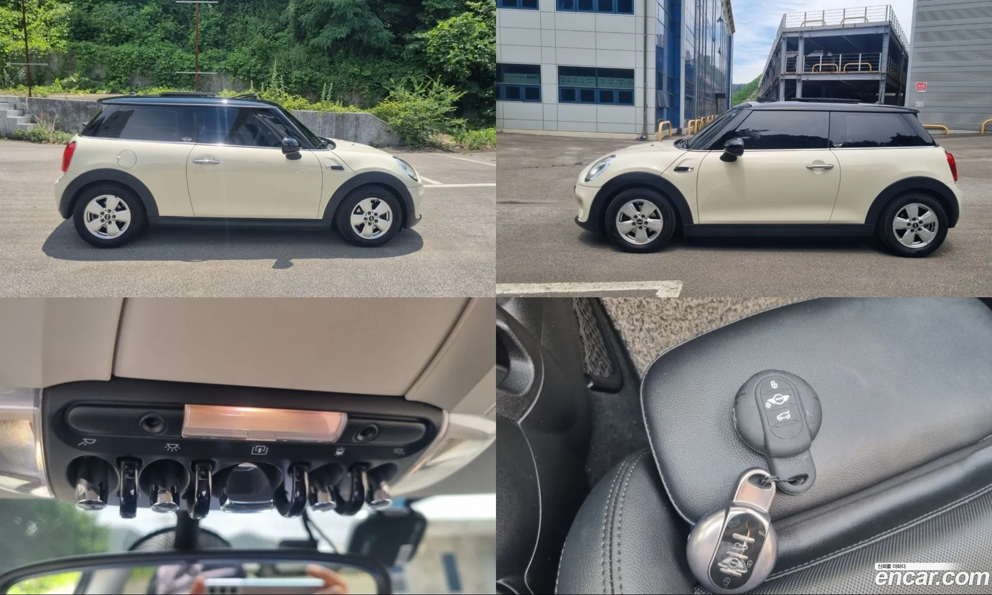 Mini Cooper D 2016 — 7