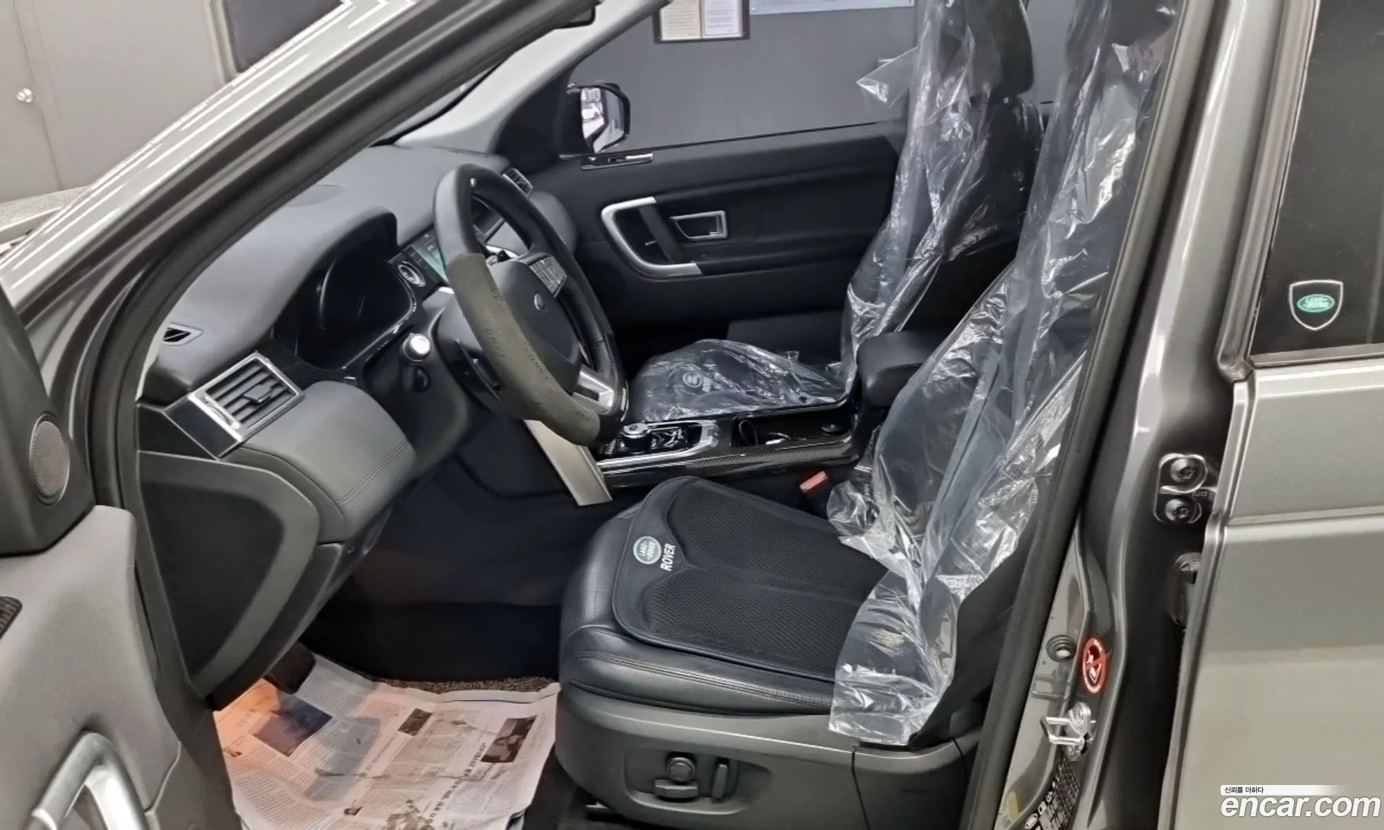 Land Rover Discovery Sport 2017 — 12