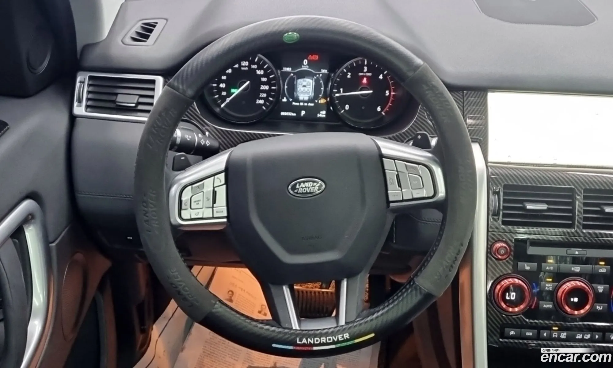 Land Rover Discovery Sport 2017 — 2
