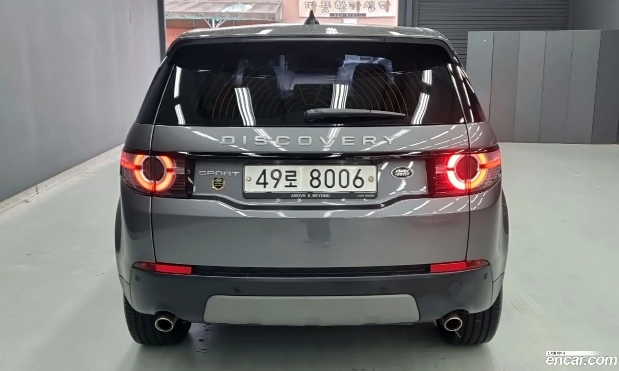 Land Rover Discovery Sport 2017 — 18
