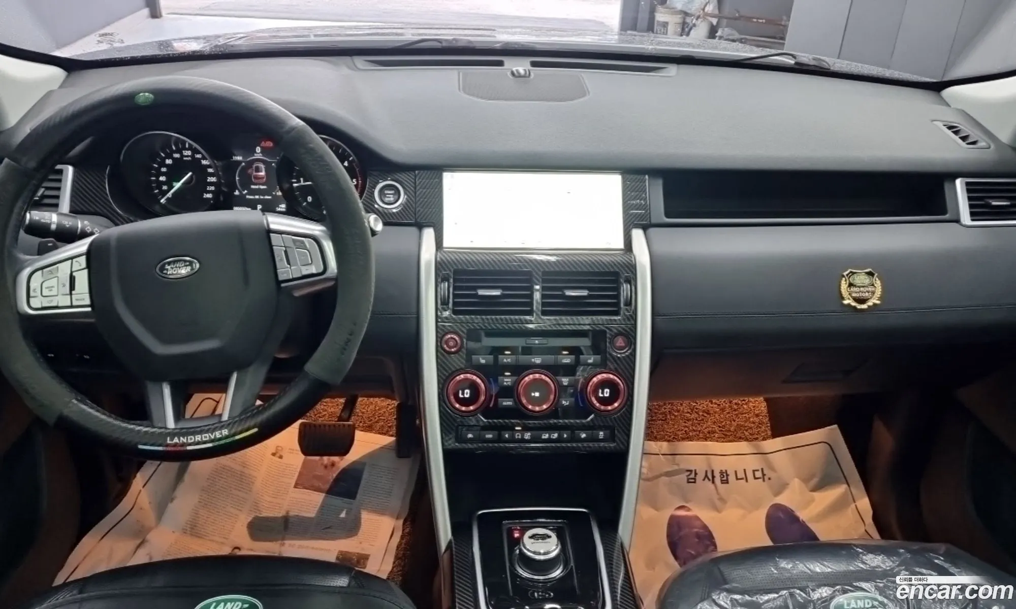 Land Rover Discovery Sport 2017 — 9