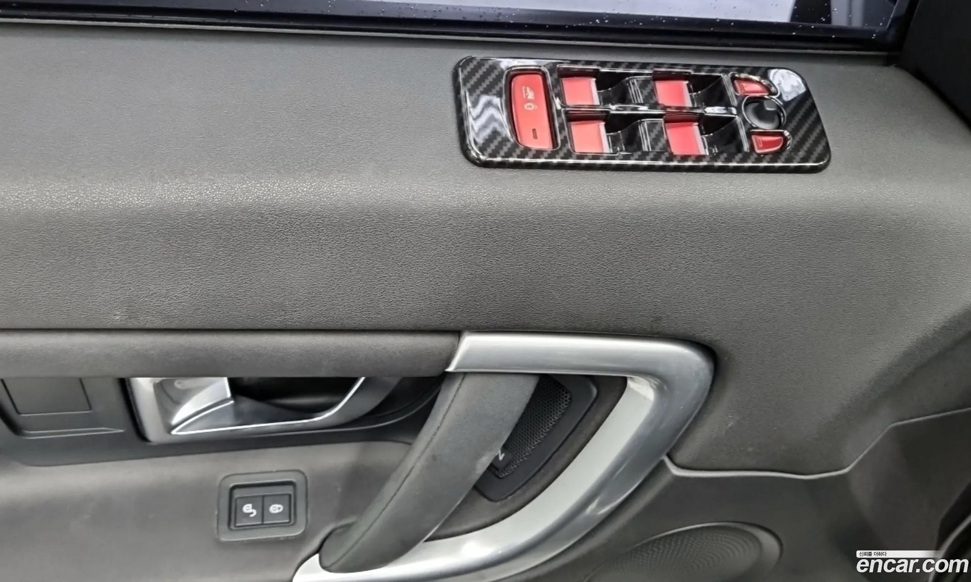 Land Rover Discovery Sport 2017 — 17