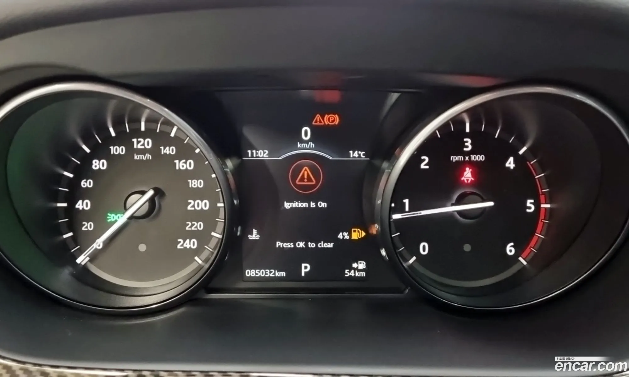 Land Rover Discovery Sport 2017 — 8