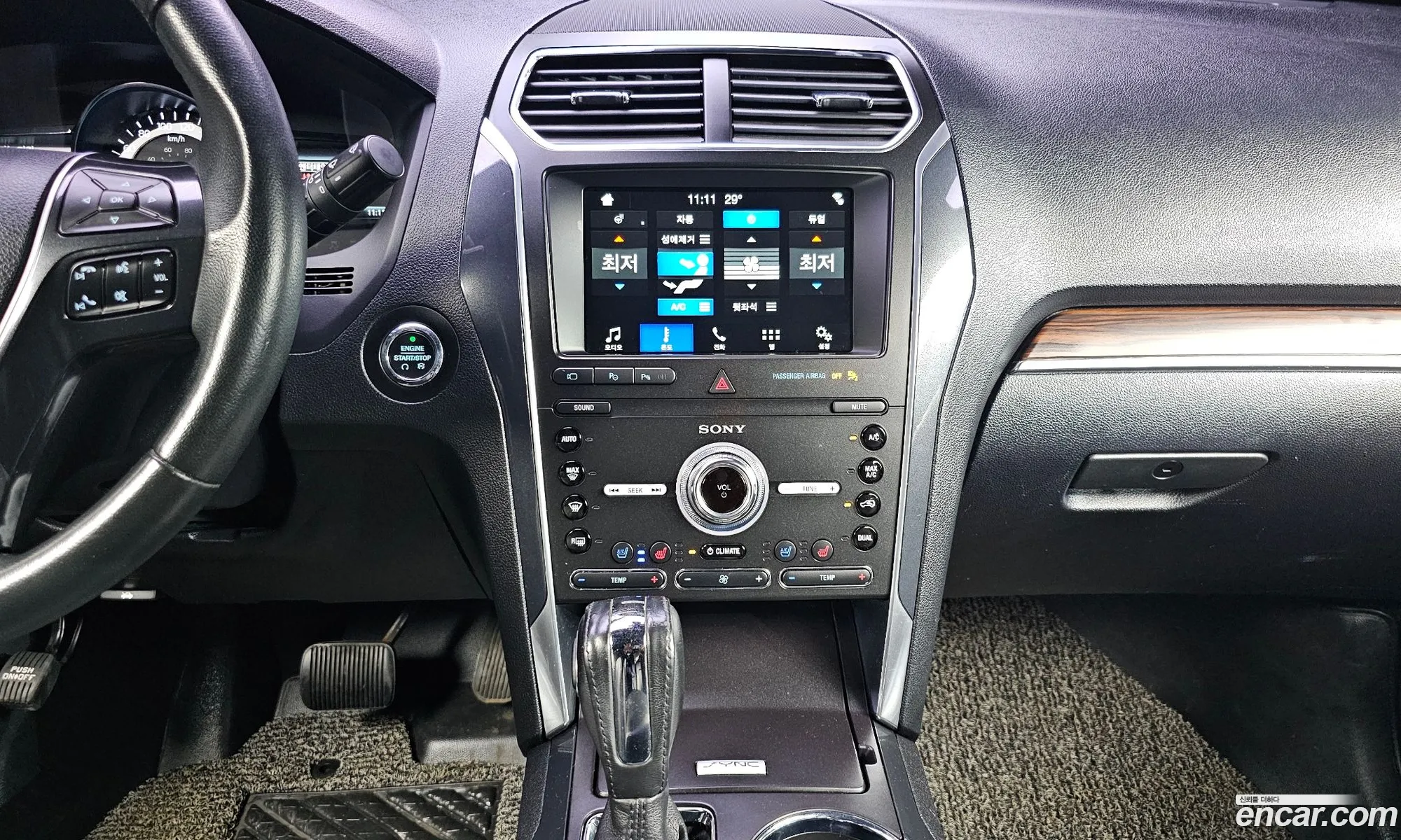 Ford Explorer 2019 1FM5K8FH5KGA47994 — 34