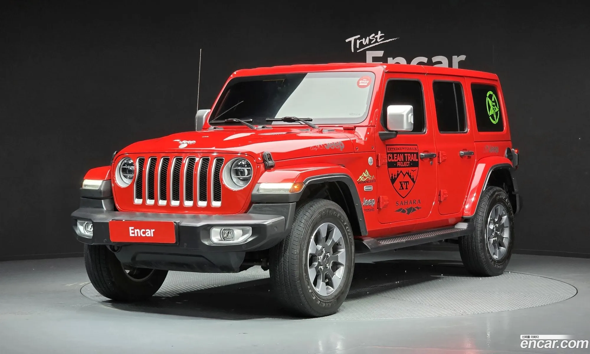 Jeep Wrangler 2022 — 30