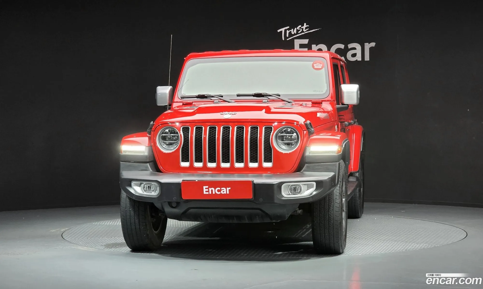 Jeep Wrangler 2022 — 13