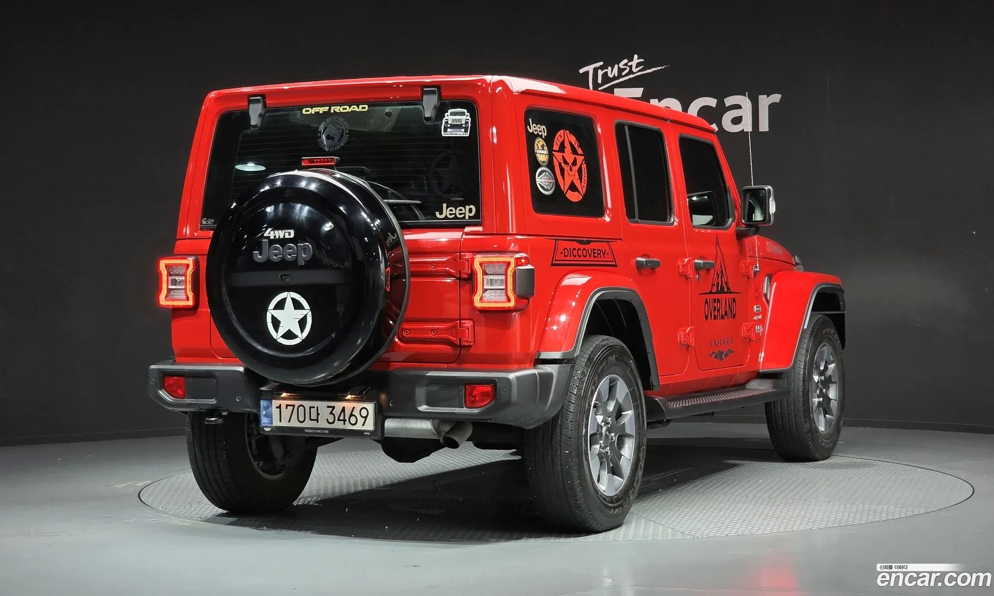 Jeep Wrangler 2022 — 3