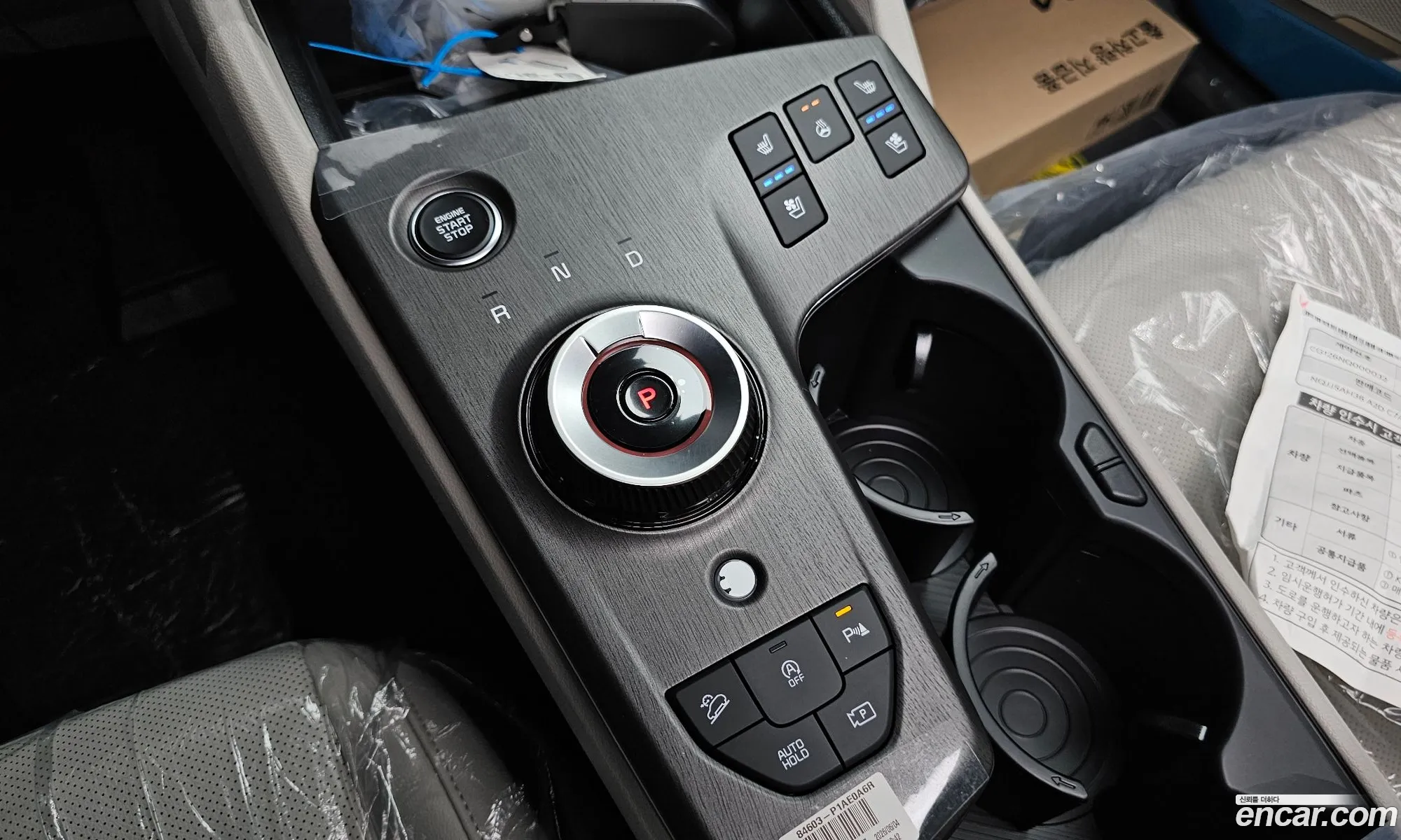 Kia Sportage 2026 — 10