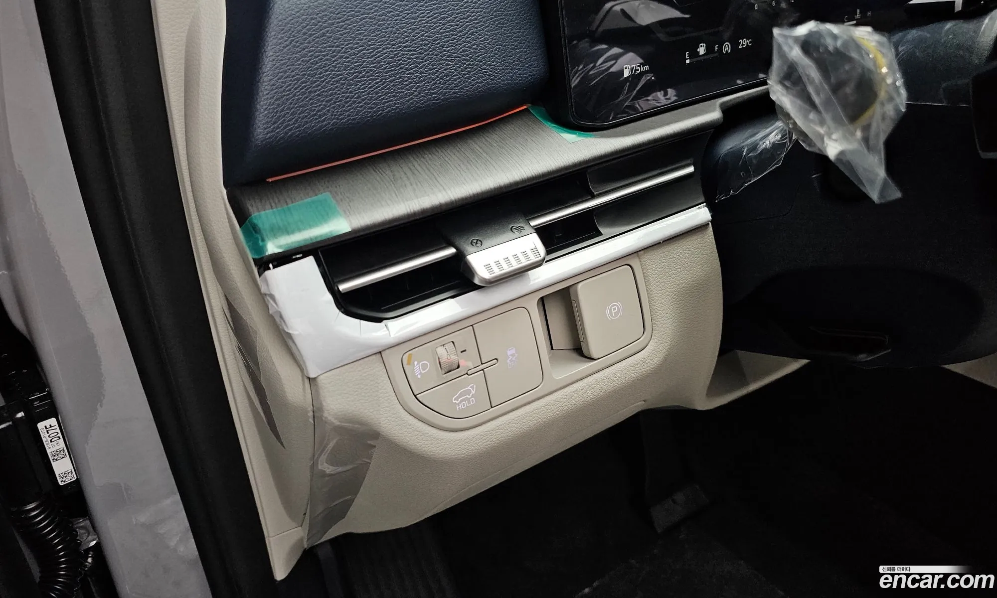 Kia Sportage 2026 — 11