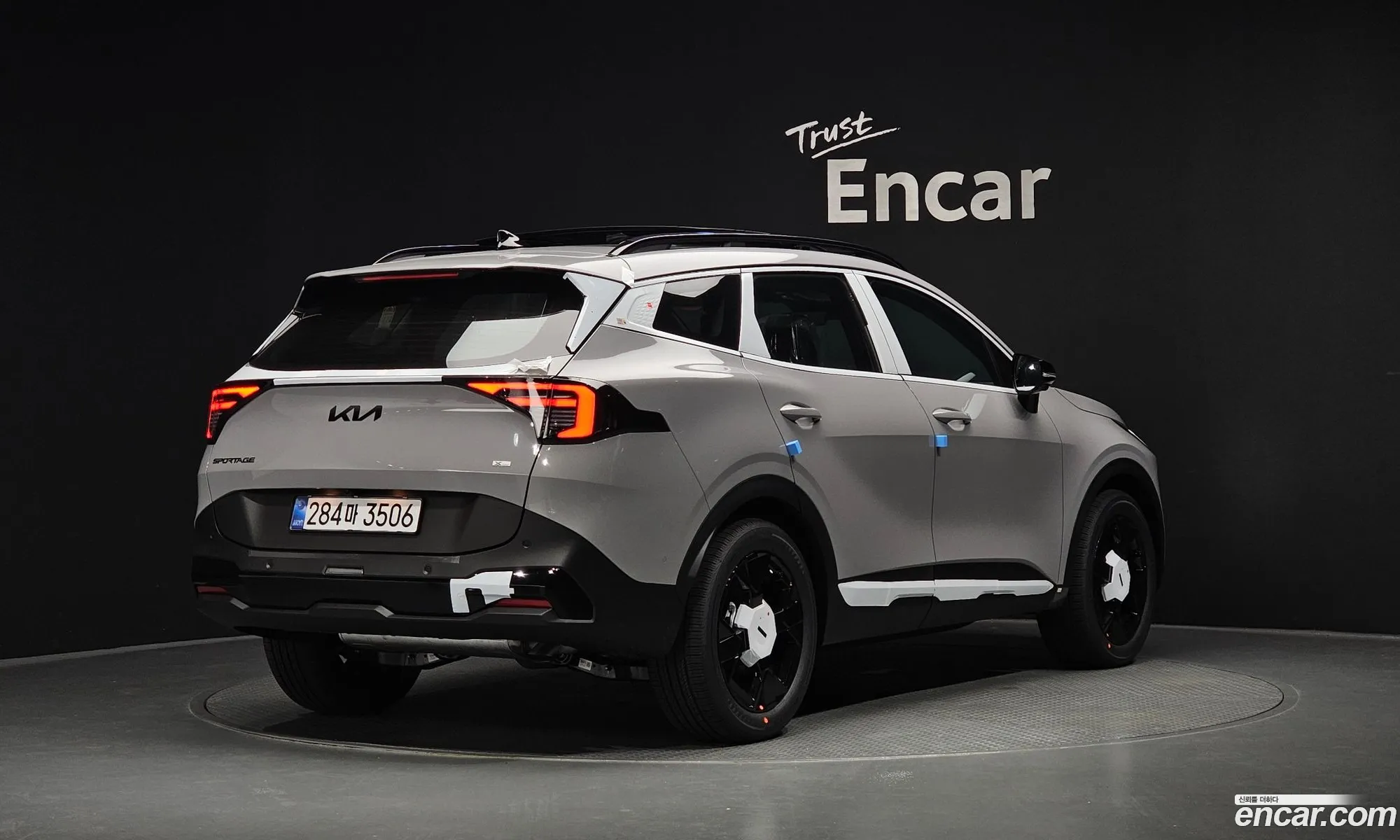 Kia Sportage 2026 — 23