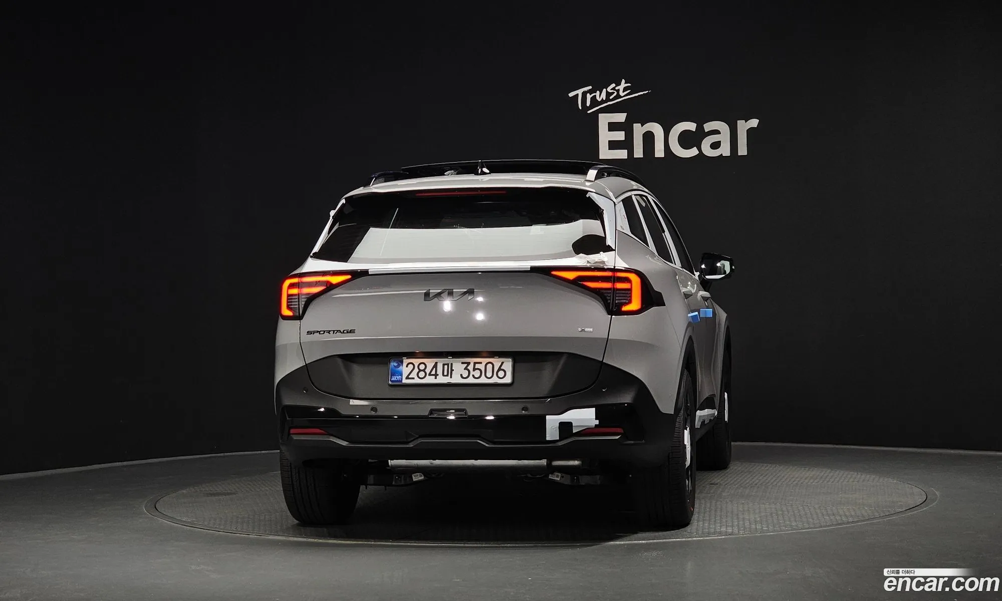 Kia Sportage 2026 — 18