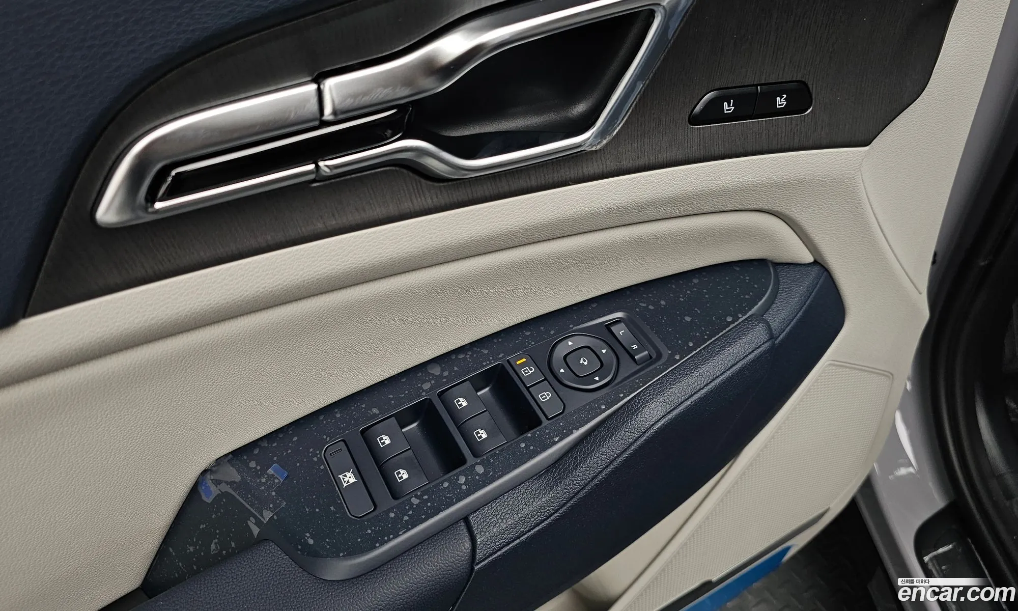 Kia Sportage 2026 — 7