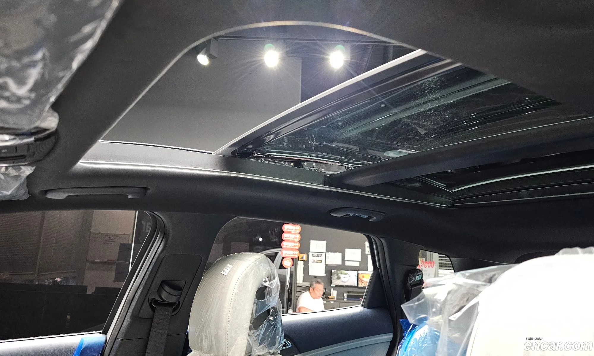 Kia Sportage 2026 — 31