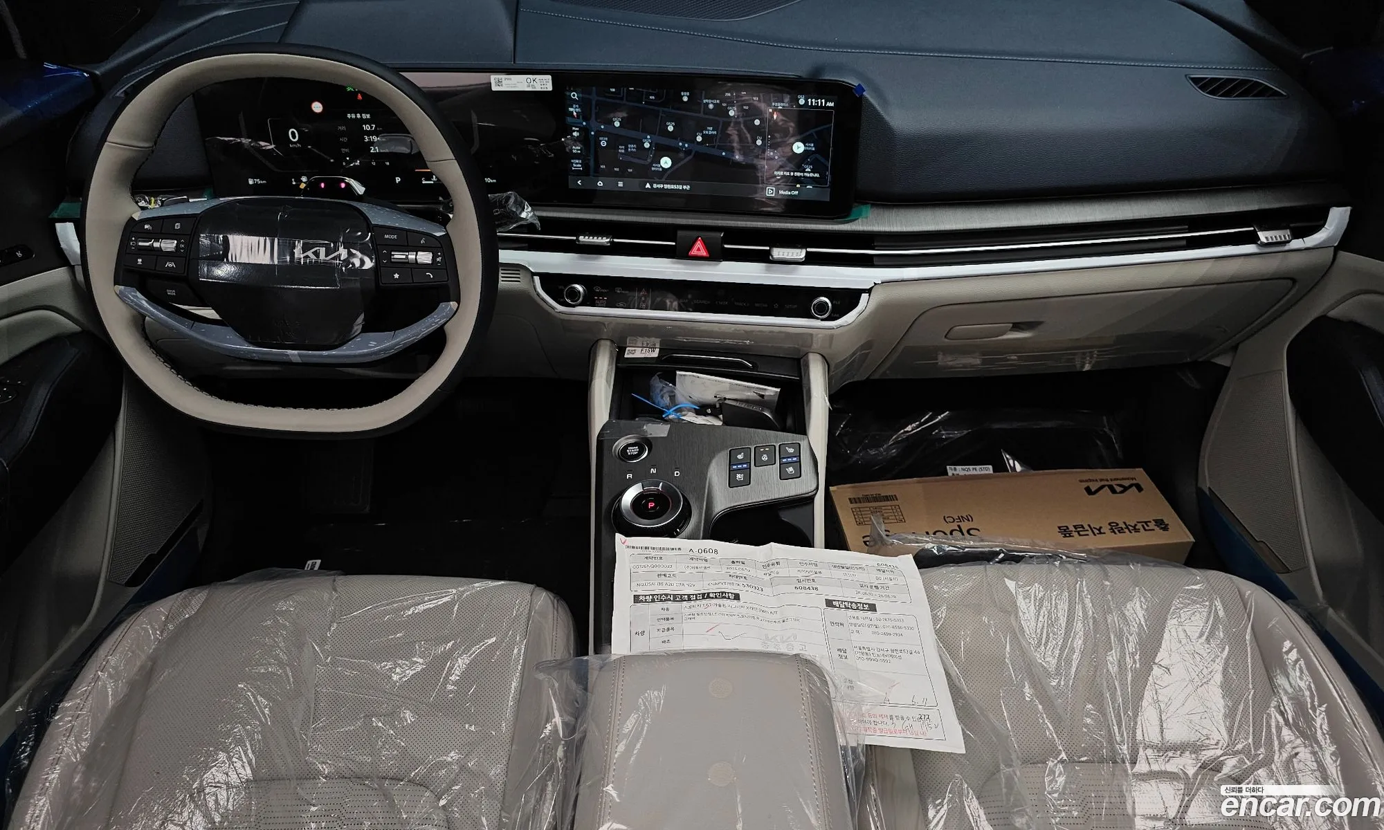 Kia Sportage 2026 — 16