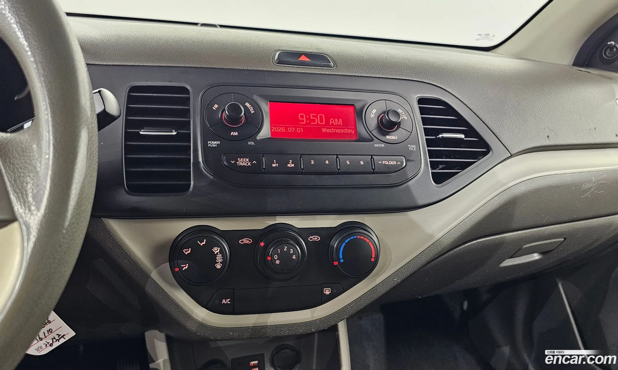 Kia Morning 2016 — 28