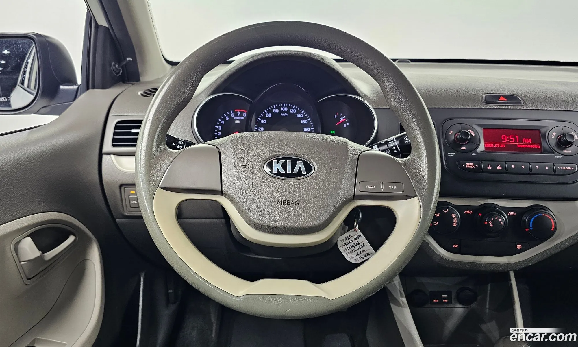 Kia Morning 2016 — 22