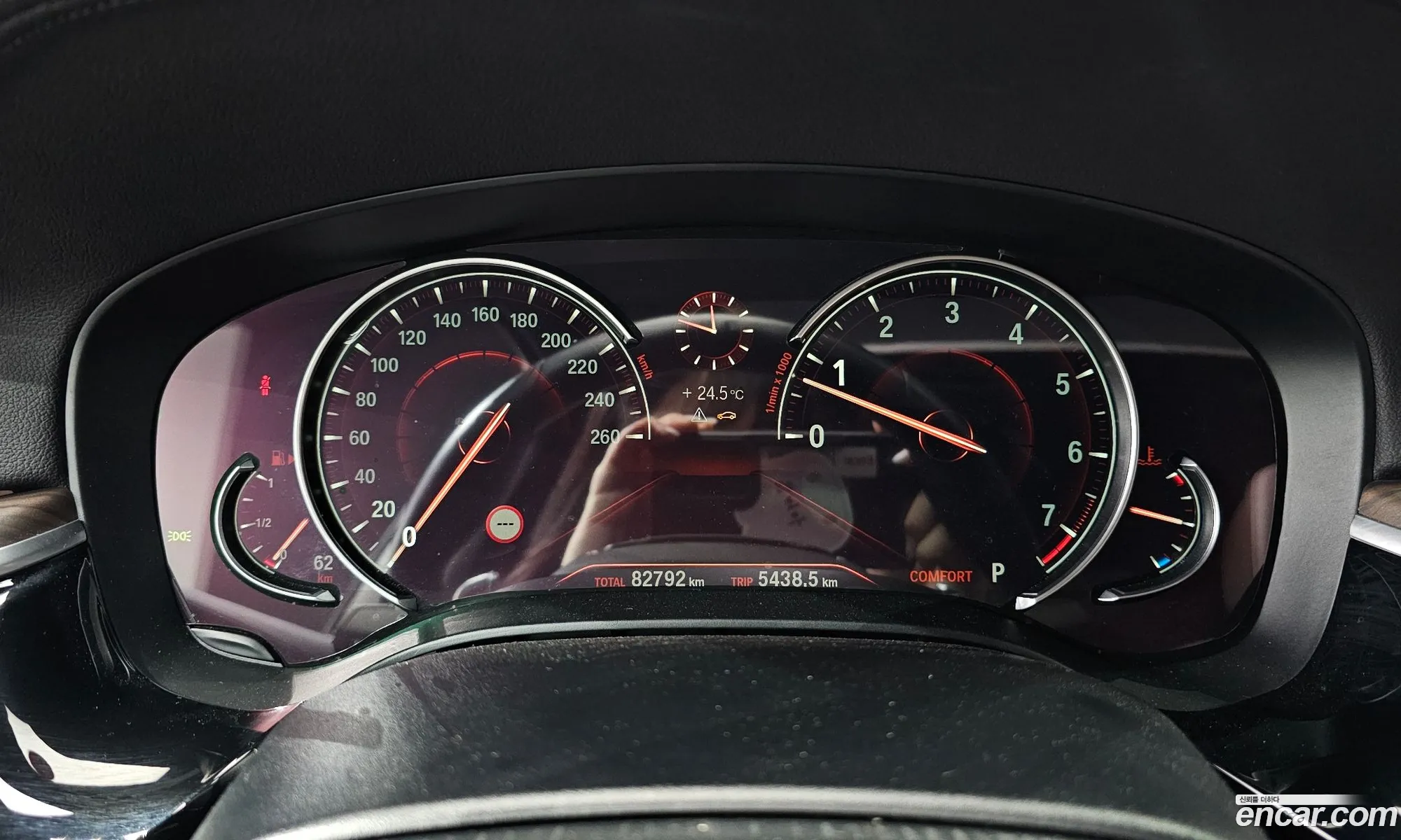 BMW 5 Series 2017 — 11