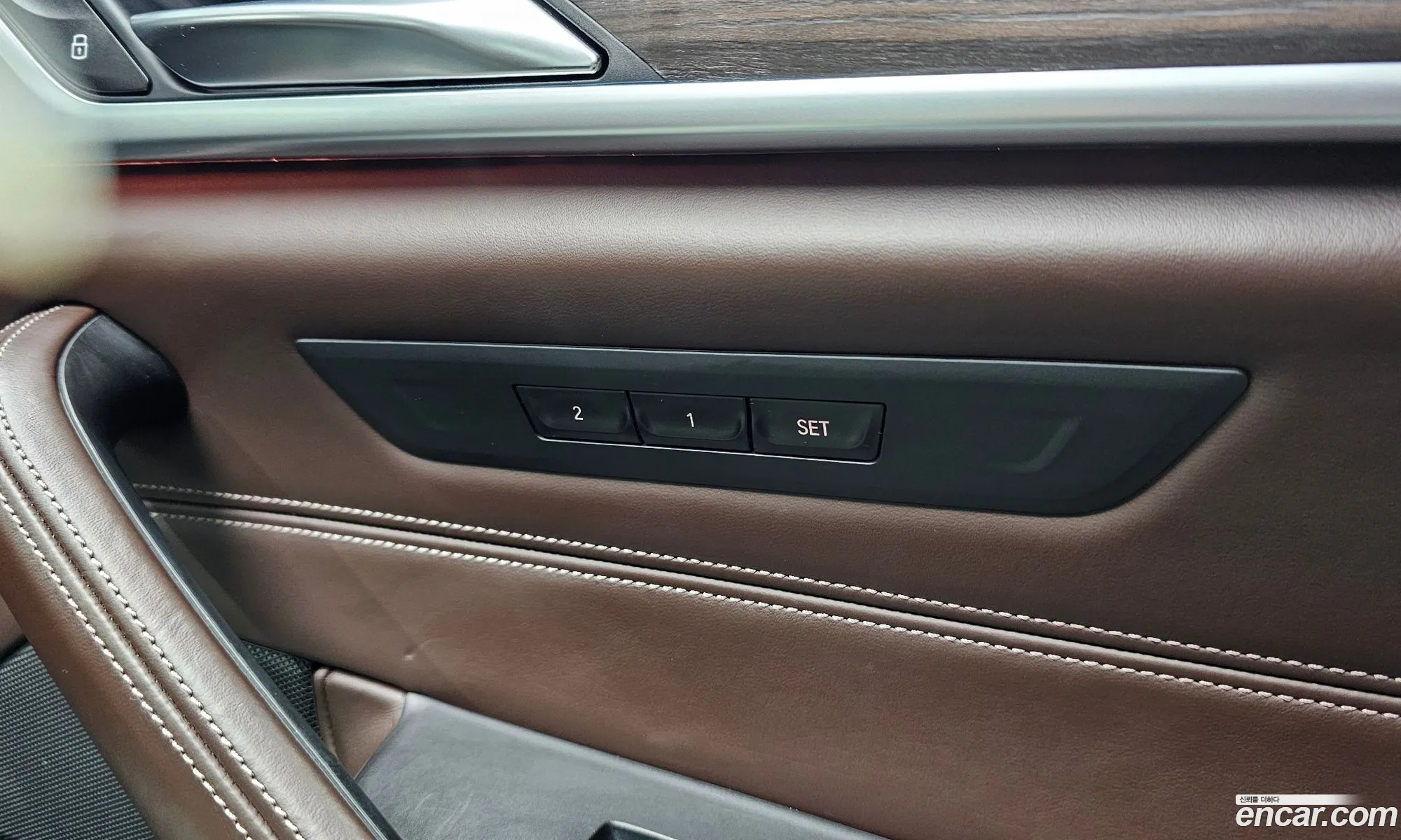 BMW 5 Series 2017 — 21
