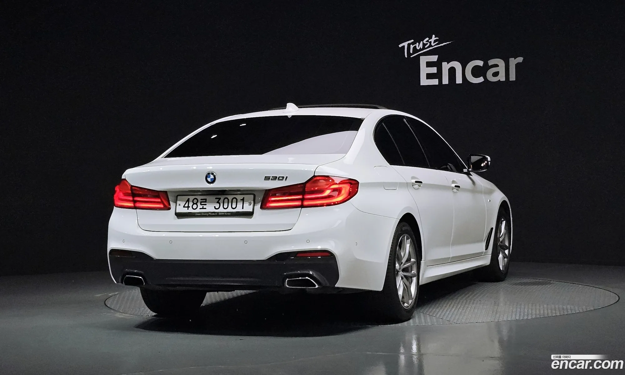 BMW 5 Series 2017 — 6