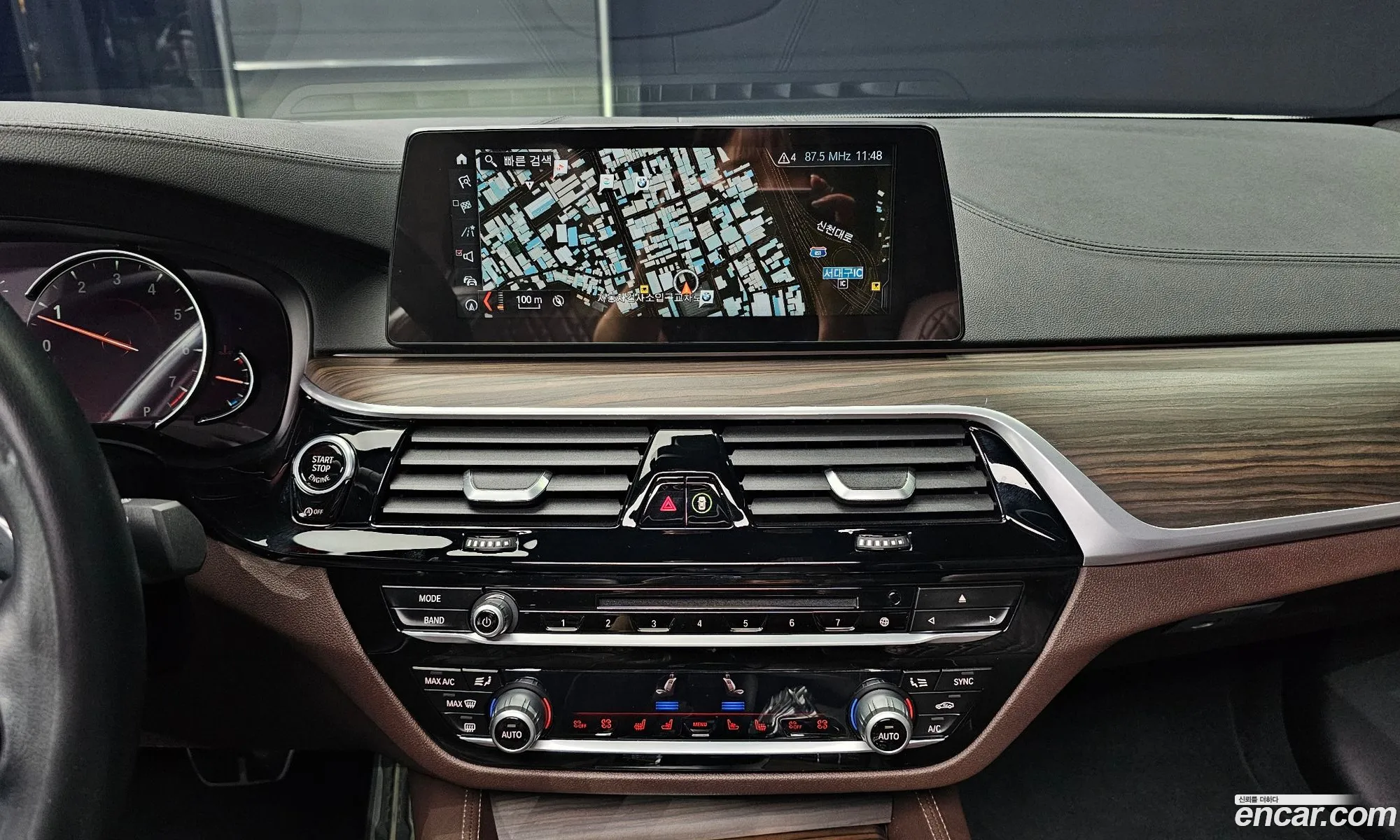 BMW 5 Series 2017 — 7