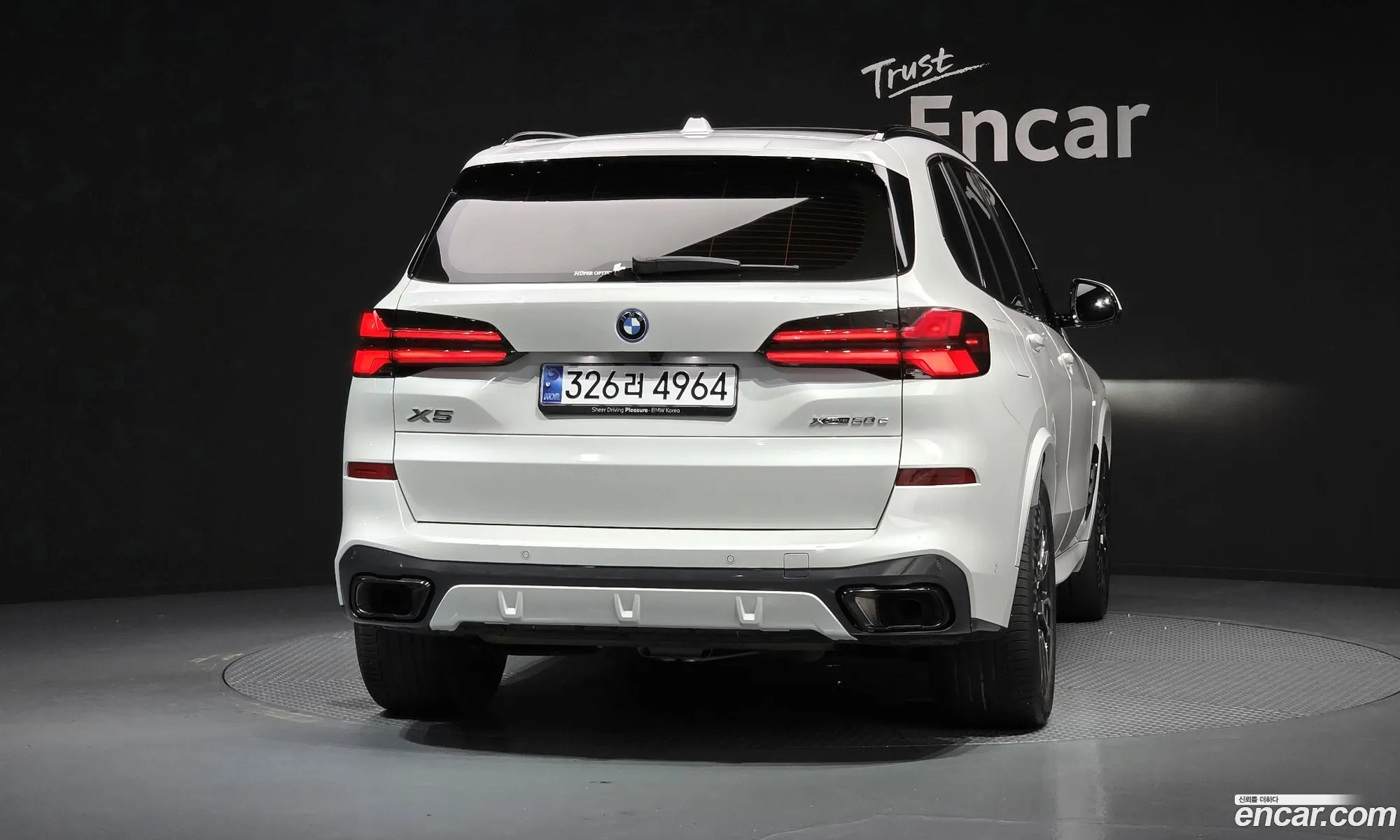 BMW X5 2025 WBA41EU03S9Y41473 — 11