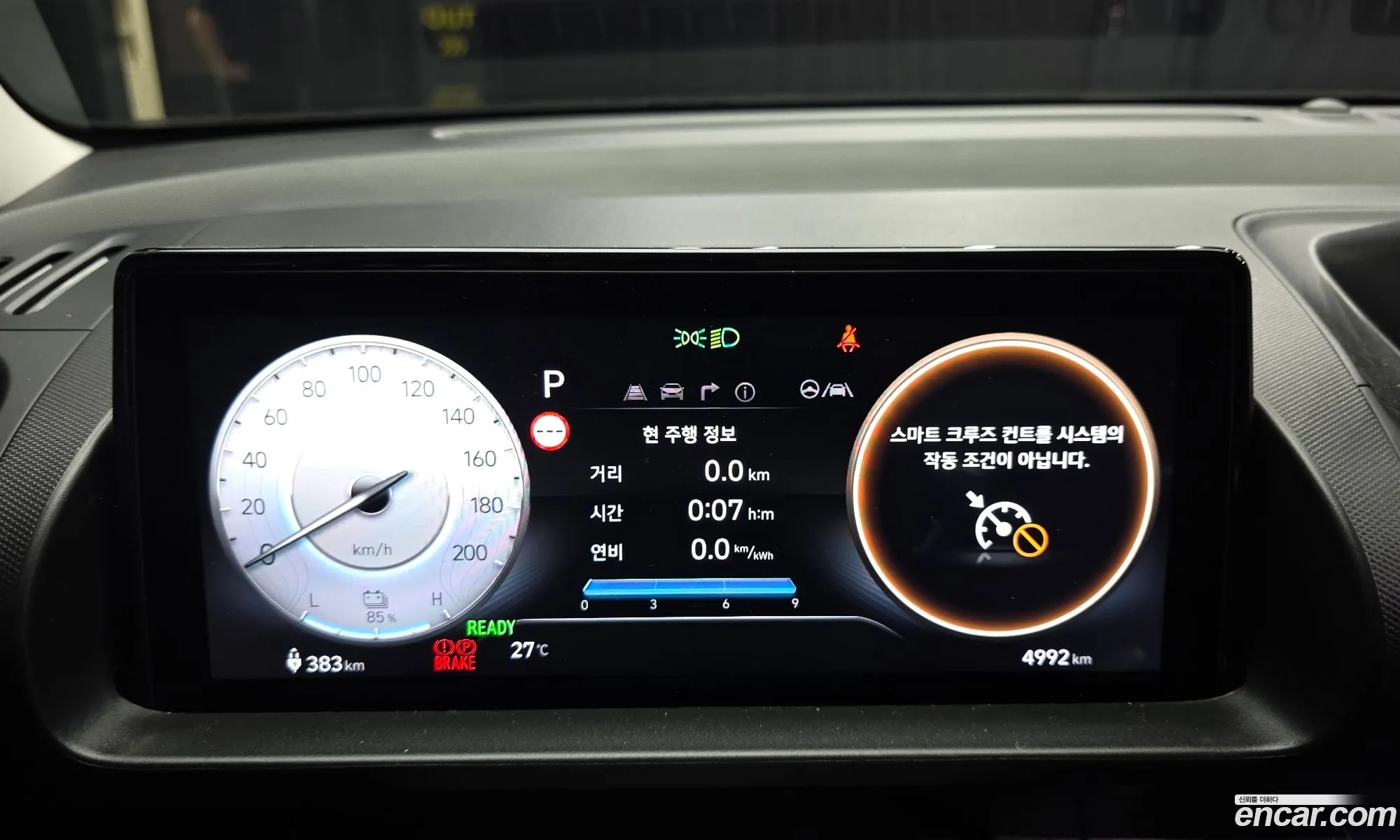 Hyundai Casper Electric 2025 — 20