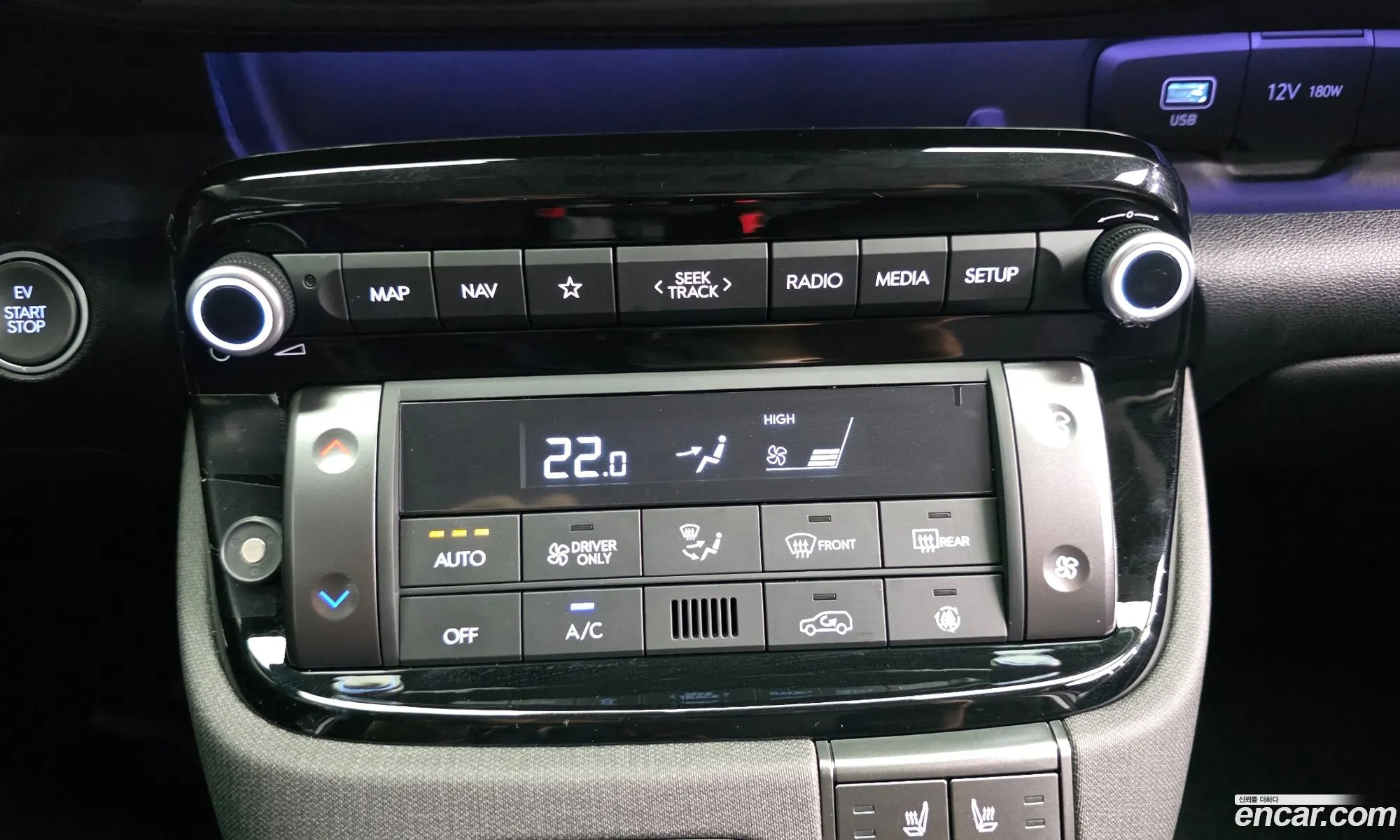 Hyundai Casper Electric 2025 — 14