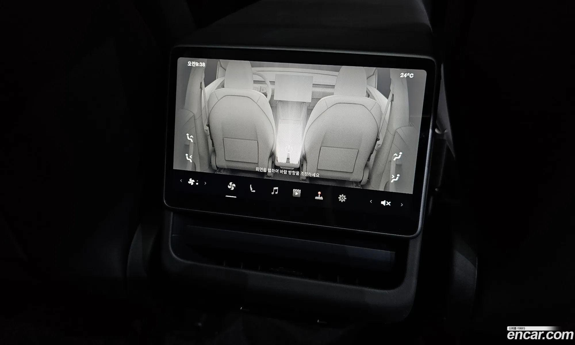 Tesla Model Y 2025 LRWYGCEK6SC202074 — 14