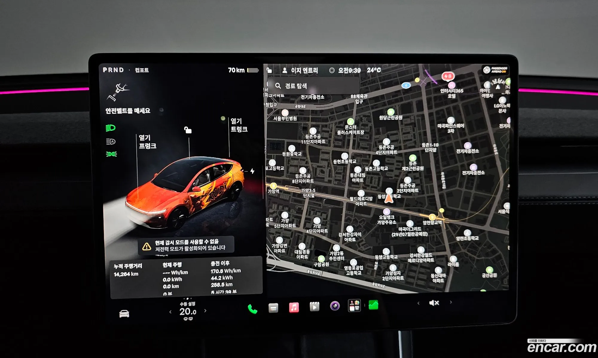 Tesla Model Y 2025 LRWYGCEK6SC202074 — 21