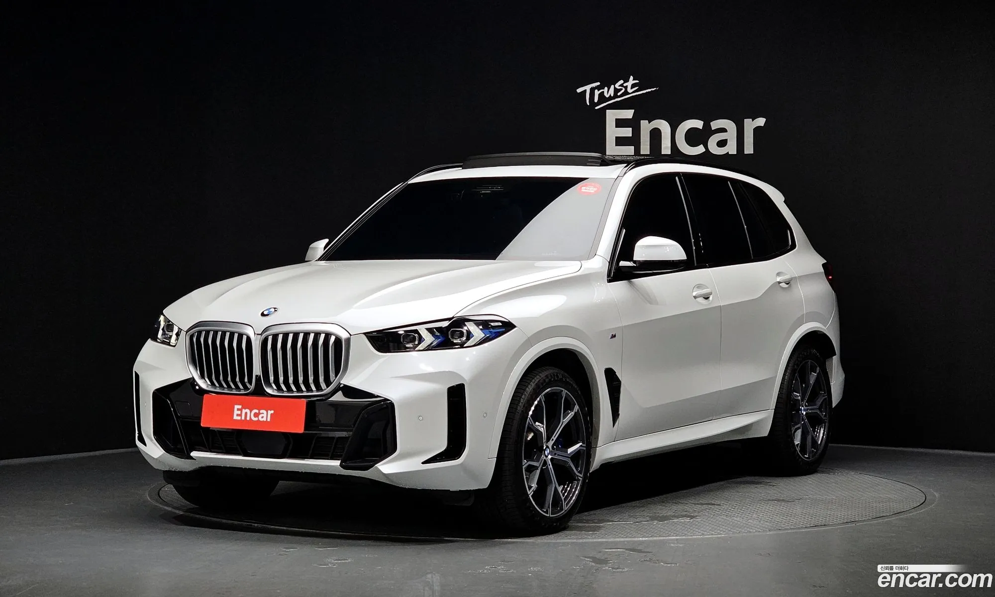 BMW X5 2025 WBA21EU09T9177012 — 7
