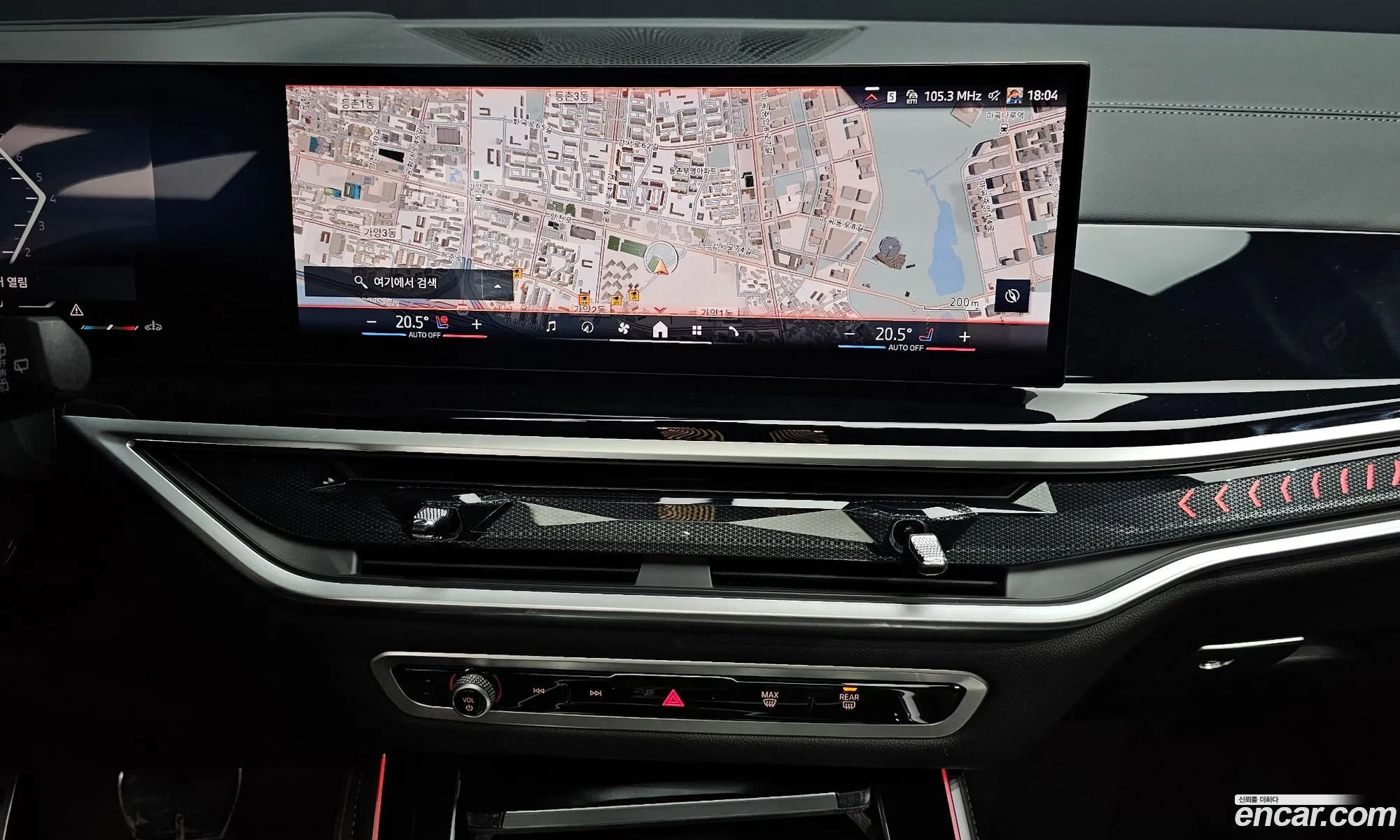 BMW X5 2025 WBA21EU09T9177012 — 11