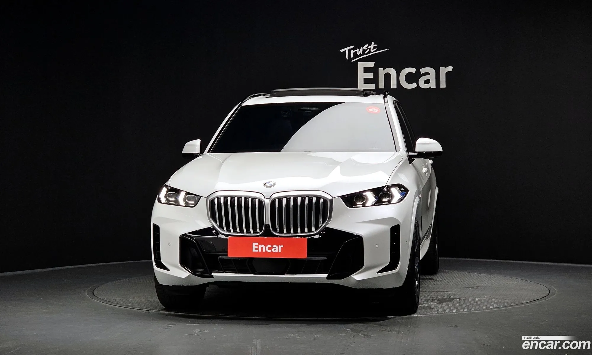 BMW X5 2025 WBA21EU09T9177012 — 20
