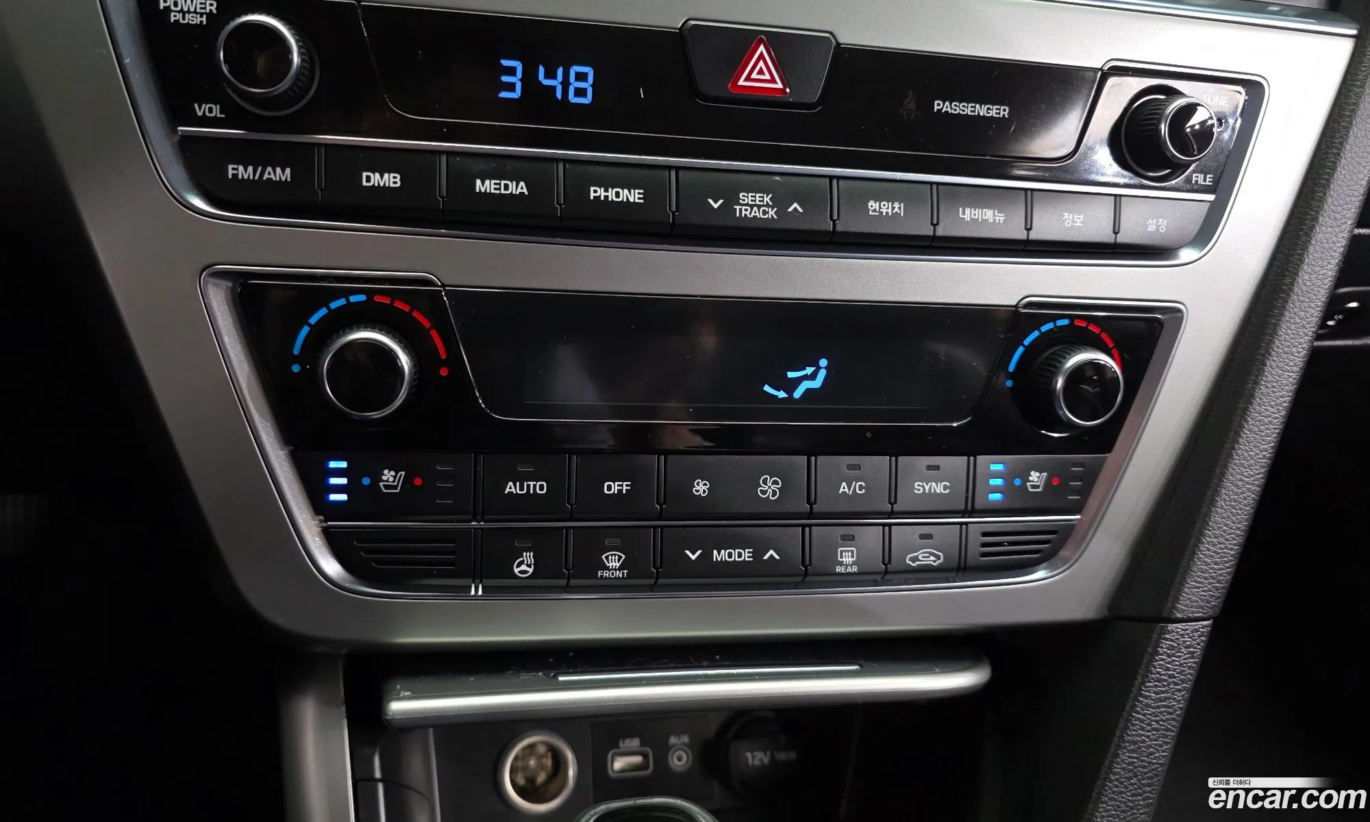 Hyundai LF Sonata 2014 — 4