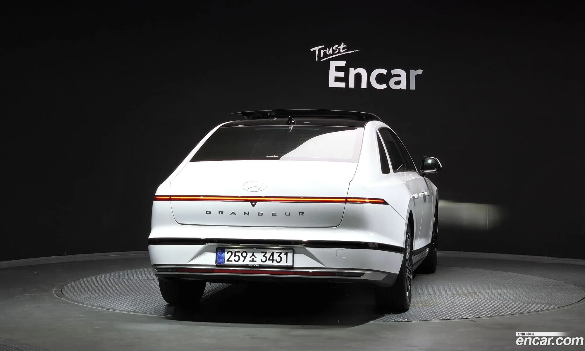 Hyundai Grandeur Hybrid 2023 — 3