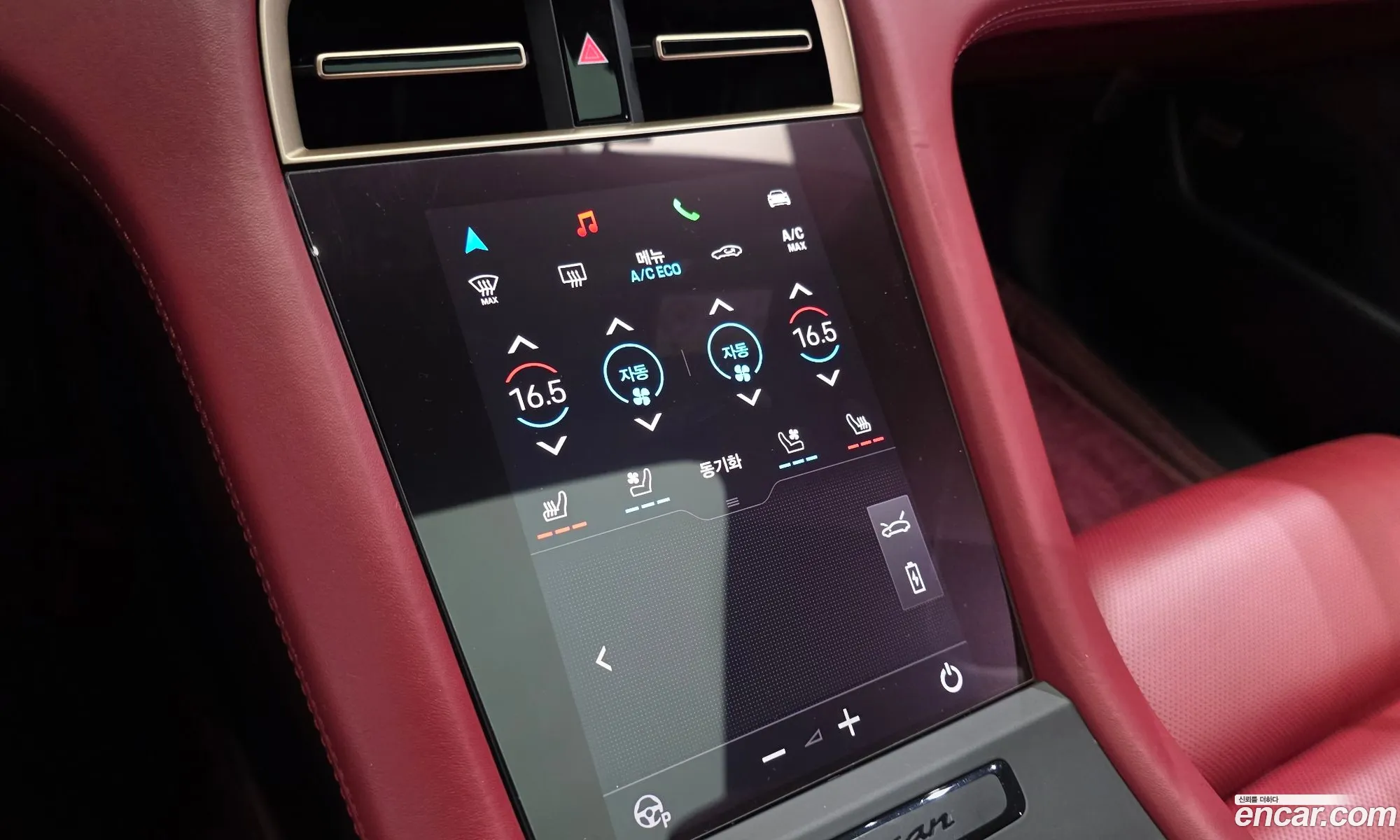 Porsche Taycan 2022 — 9